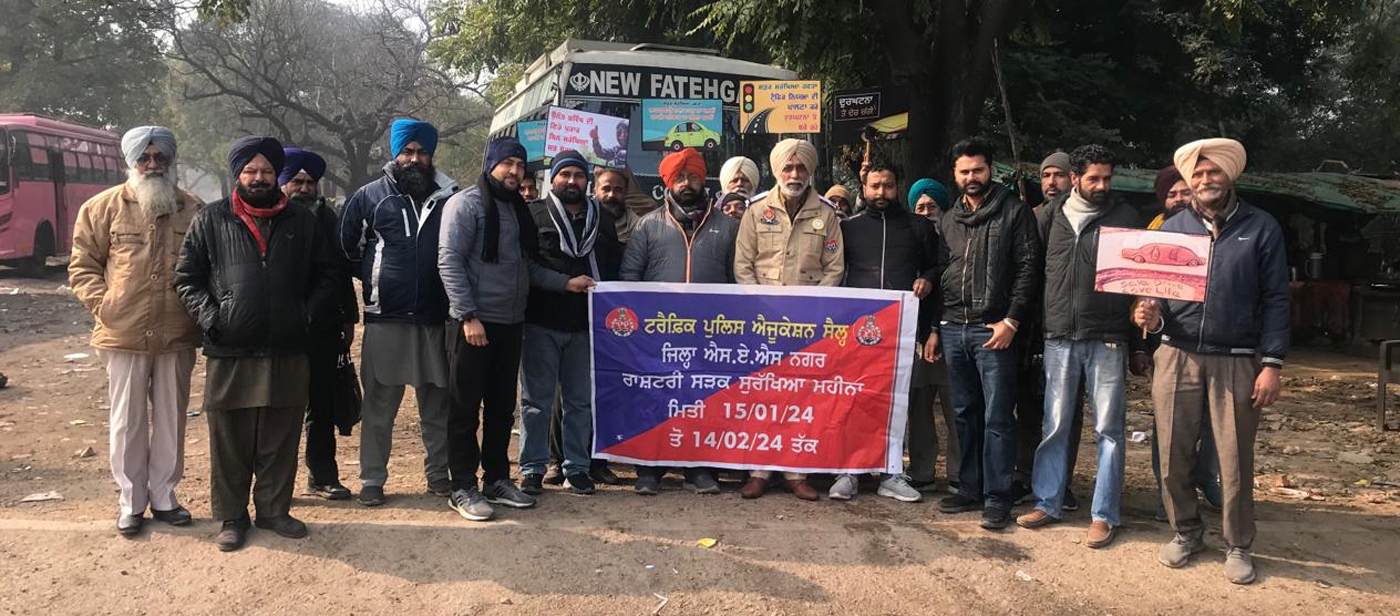 ਟ੍ਰੈਫਿਕ ਜਾਗਰੂਕਤਾ ਸੈਮੀਨਾਰ ਅਤੇ ਮੋਟਰਸਾਇਕਲ ਰੈਲੀ ਦਾ ਆਯੋਜਨ ਕੀਤਾ